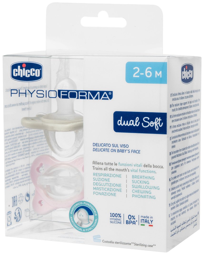 Пустышка Chicco PhysioForma Dual Soft 2-6 м 00073088510000, 2 шт, мультиколор купить,0