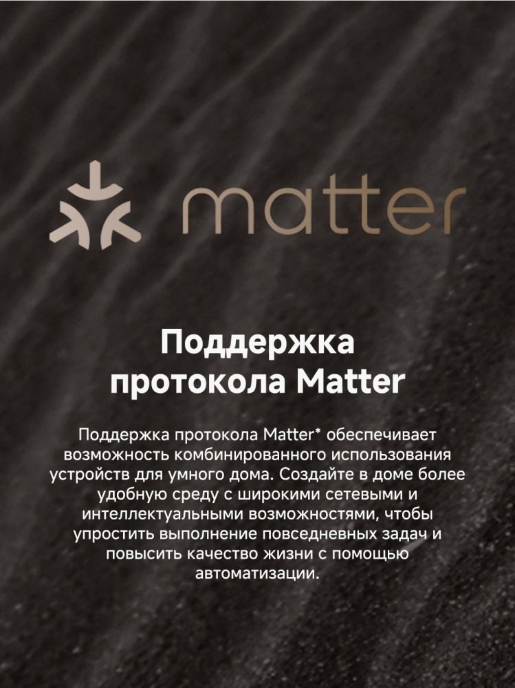 Робот-пылесос TROUVER V50 Ultra Complete RLV72LE‑1 белый - ForteMarket Робот-пылесос TROUVER V50 Ultra Complete RLV72LE‑1 белый купить,0