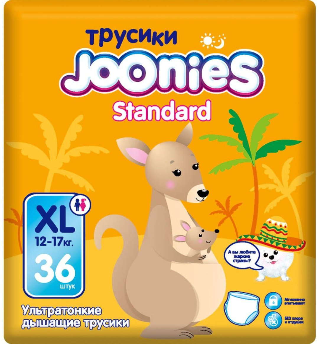 Подгузники-трусики Joonies XL, 36 шт купить,NaN