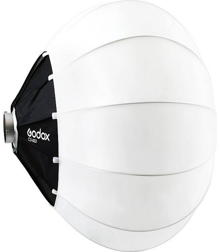 Софтбокс Godox CS-65D