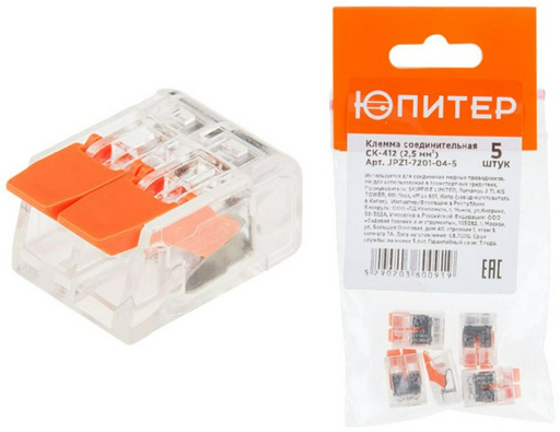 Клемма Юпитер JPZ1-7201-04-5 от 0.1 до 2.5 кв.мм, 5 шт