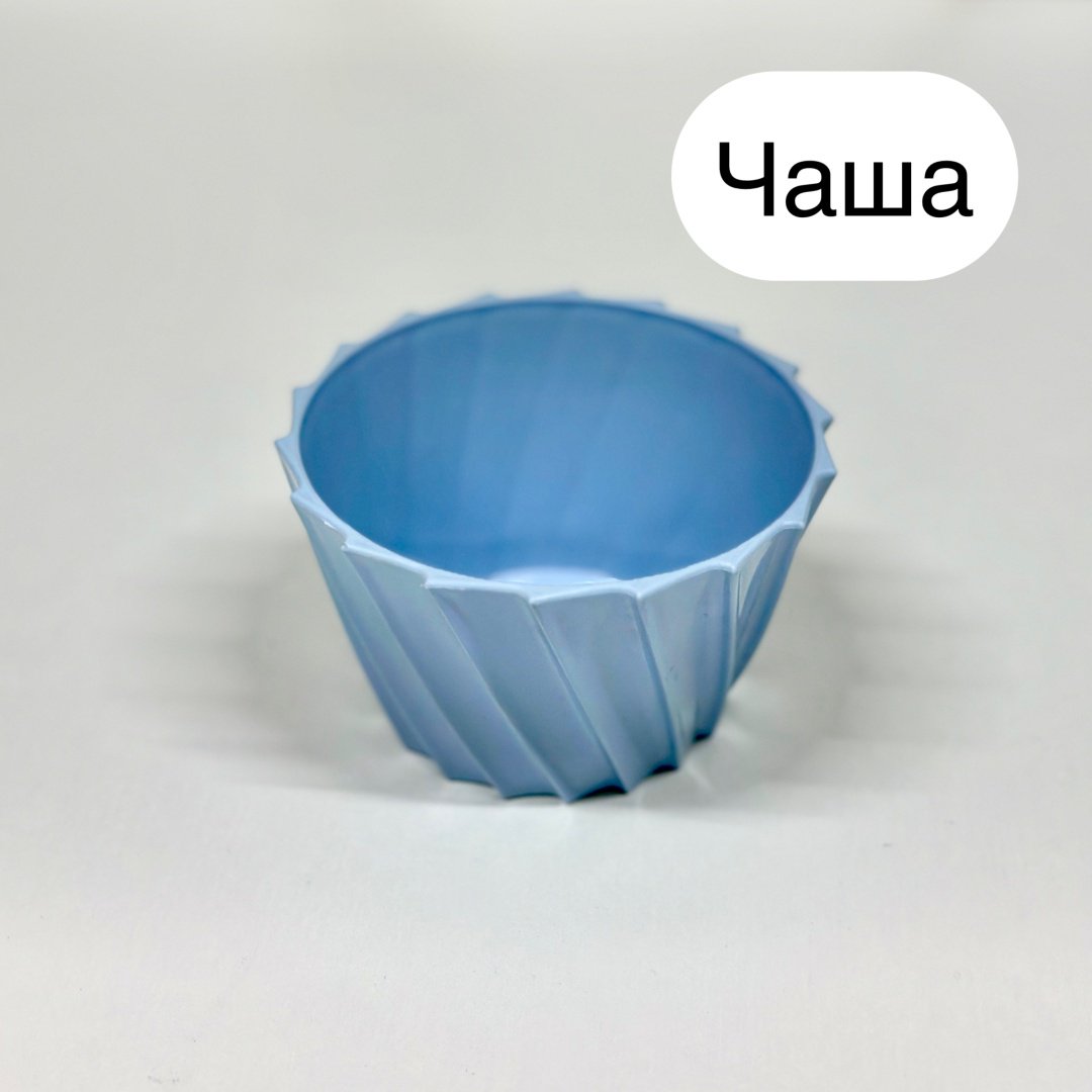 Миска 1402 9 см пластик, 1 шт купить,NaN