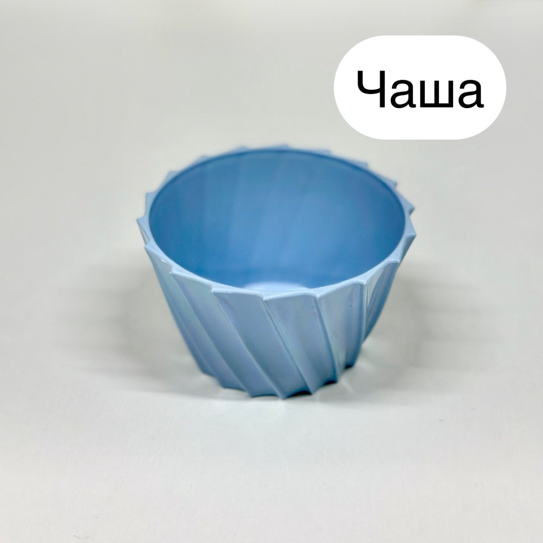 Миска 1402 9 см пластик, 1 шт купить,NaN