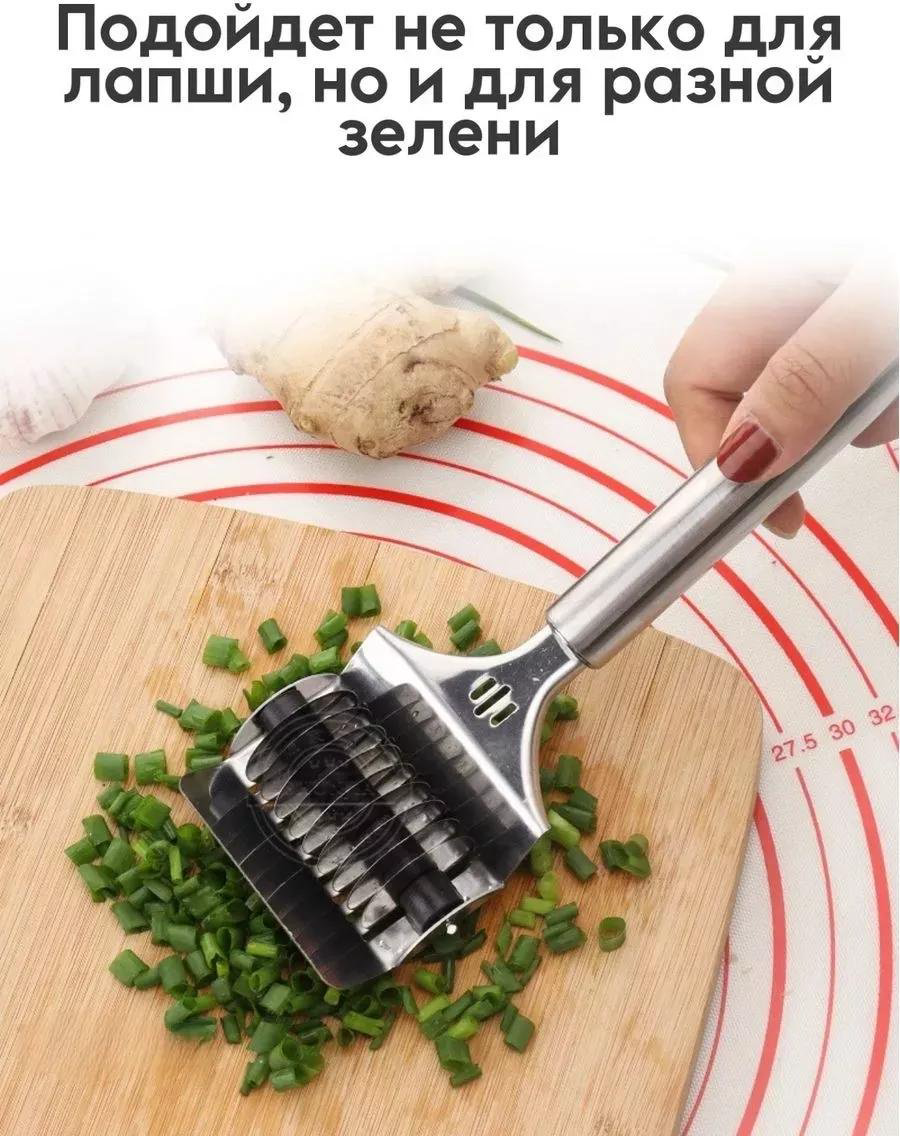 Лапшерезка D699CBE2C01B795B серебристая купить,NaN