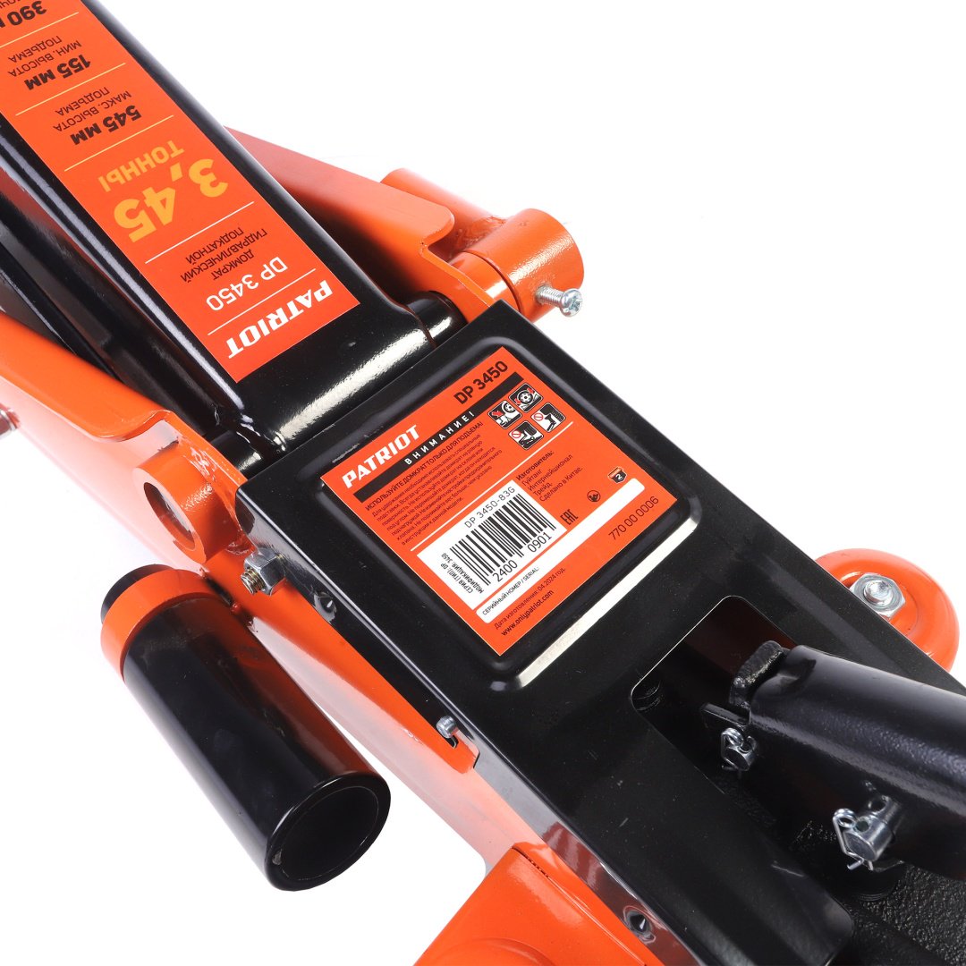 Patriot домкрат подкатной PATRIOT DP 3450 3.45 т - ForteMarket Patriot домкрат подкатной PATRIOT DP 3450 3.45 т купить,0