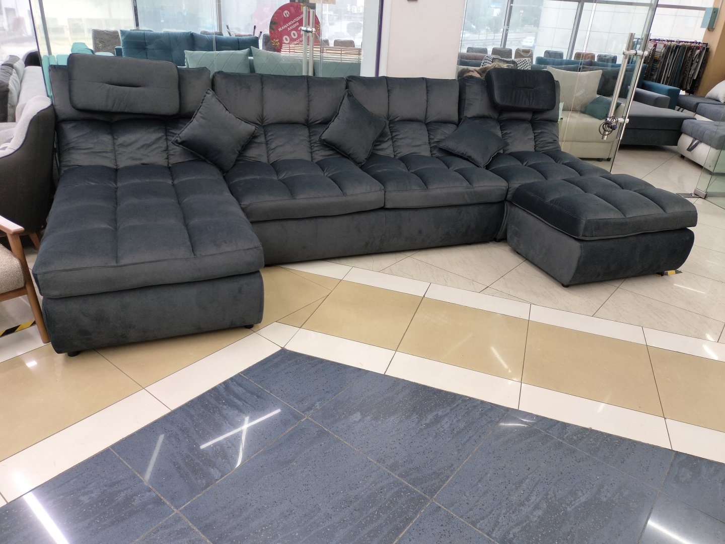 Диван модульный EuroStyle Пума, 370х115 см, обивка ткань, серый