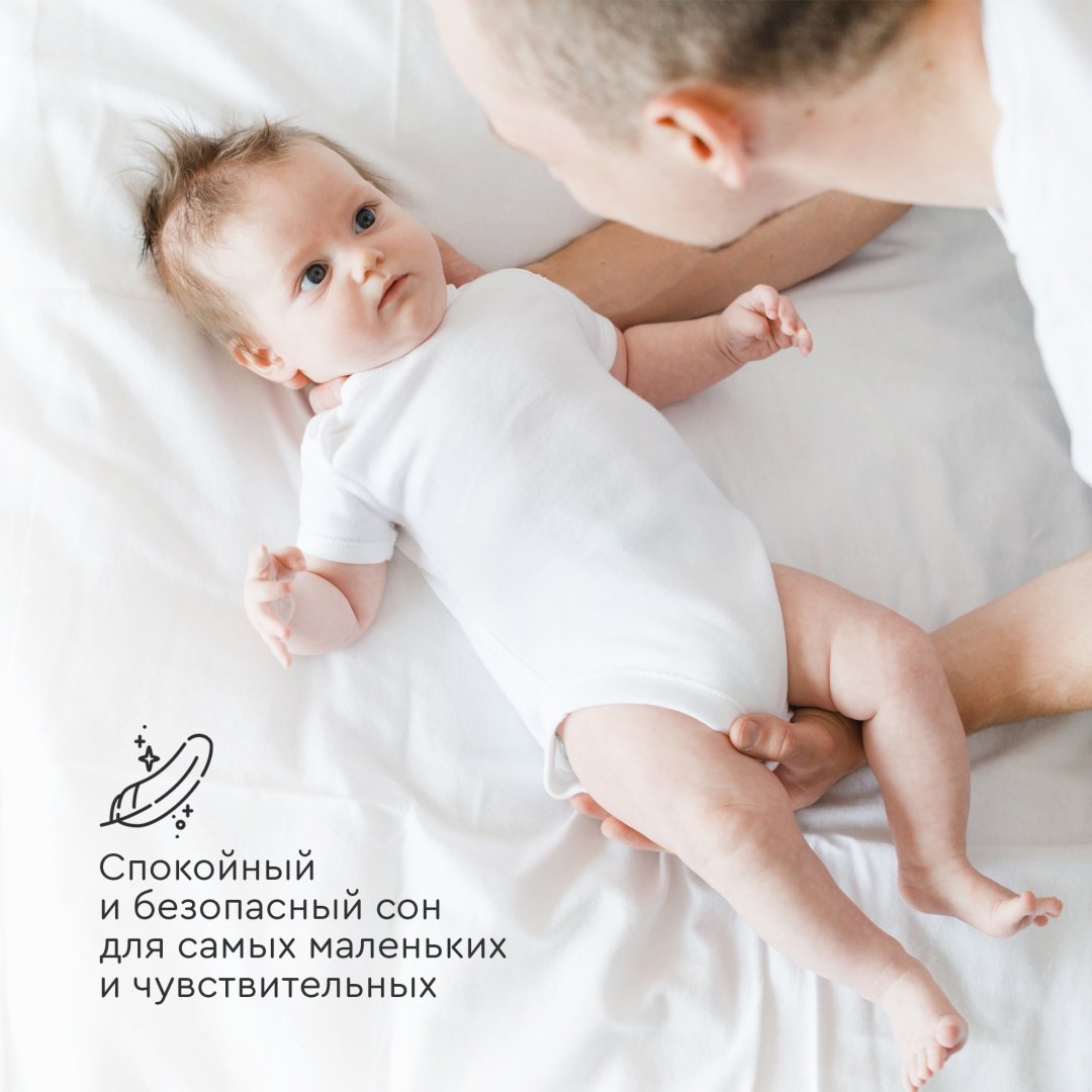 Матрас детский Tomix Baby Lux - ForteMarket Матрас детский Tomix Baby Lux купить,0