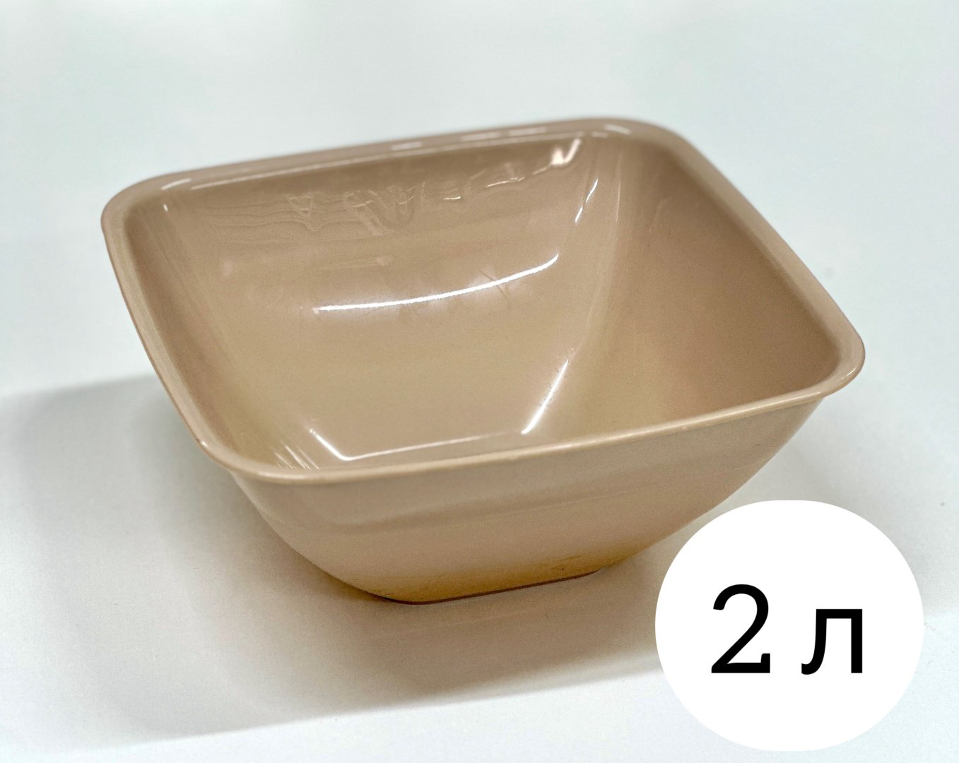 Миска 1417 21 см пластик, 1 шт купить,NaN