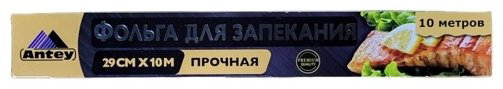 Antey фольга 473433 для запекания купить,NaN