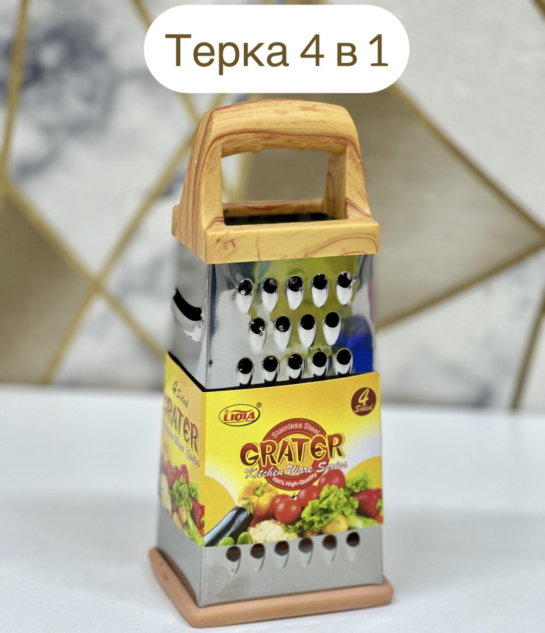 Терка 0761, алюминий, пластик купить,NaN