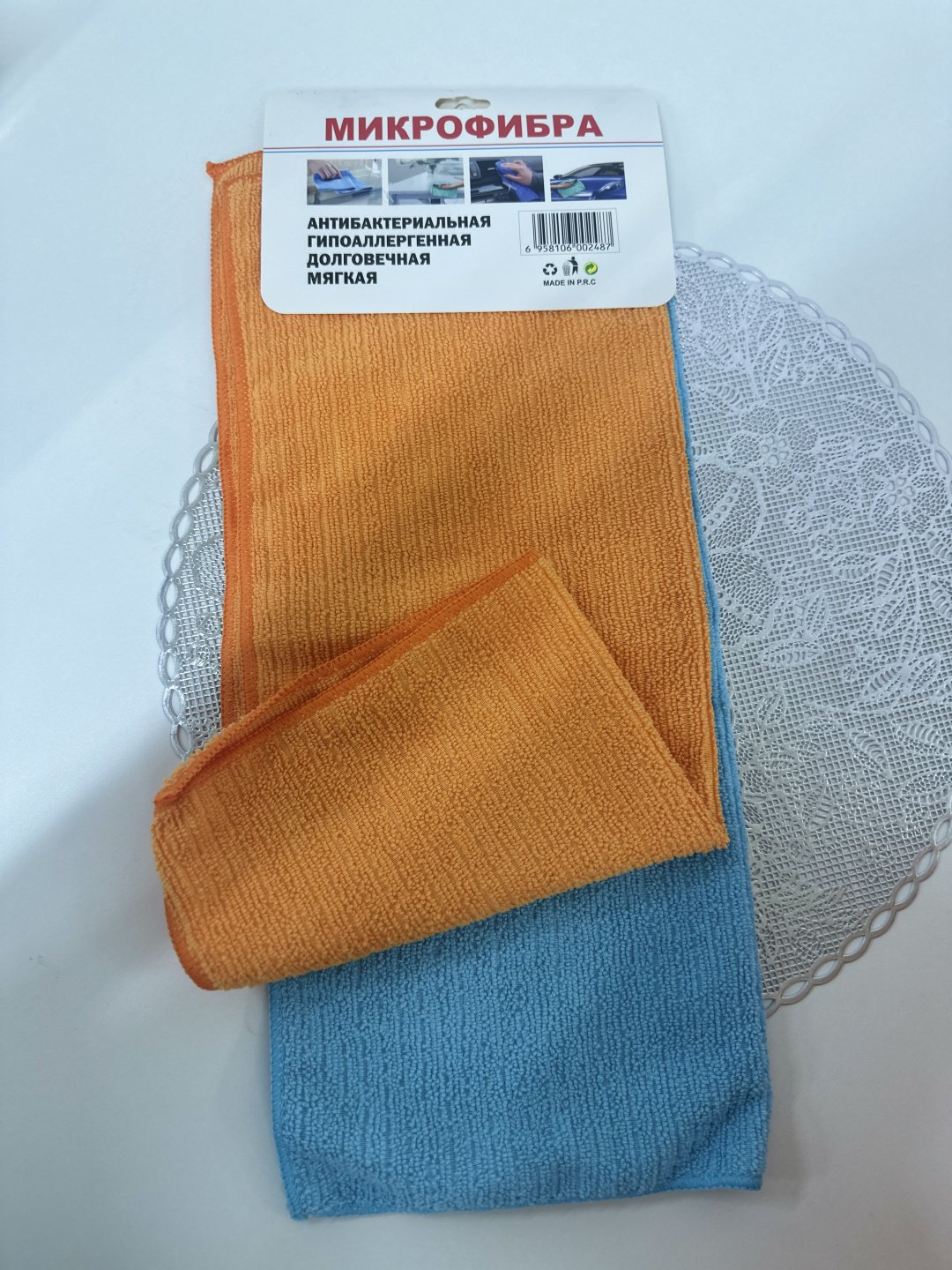 Тряпка 3518 2 шт, микрофибра