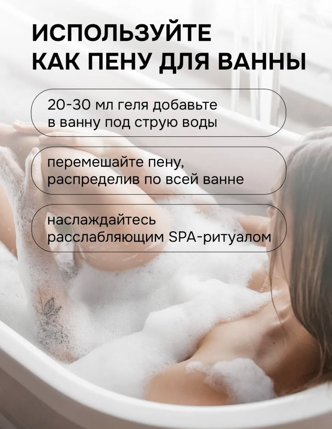 Lavandel Амбра и орхидея гель 1000 мл - ForteMarket Lavandel Амбра и орхидея гель 1000 мл купить,0