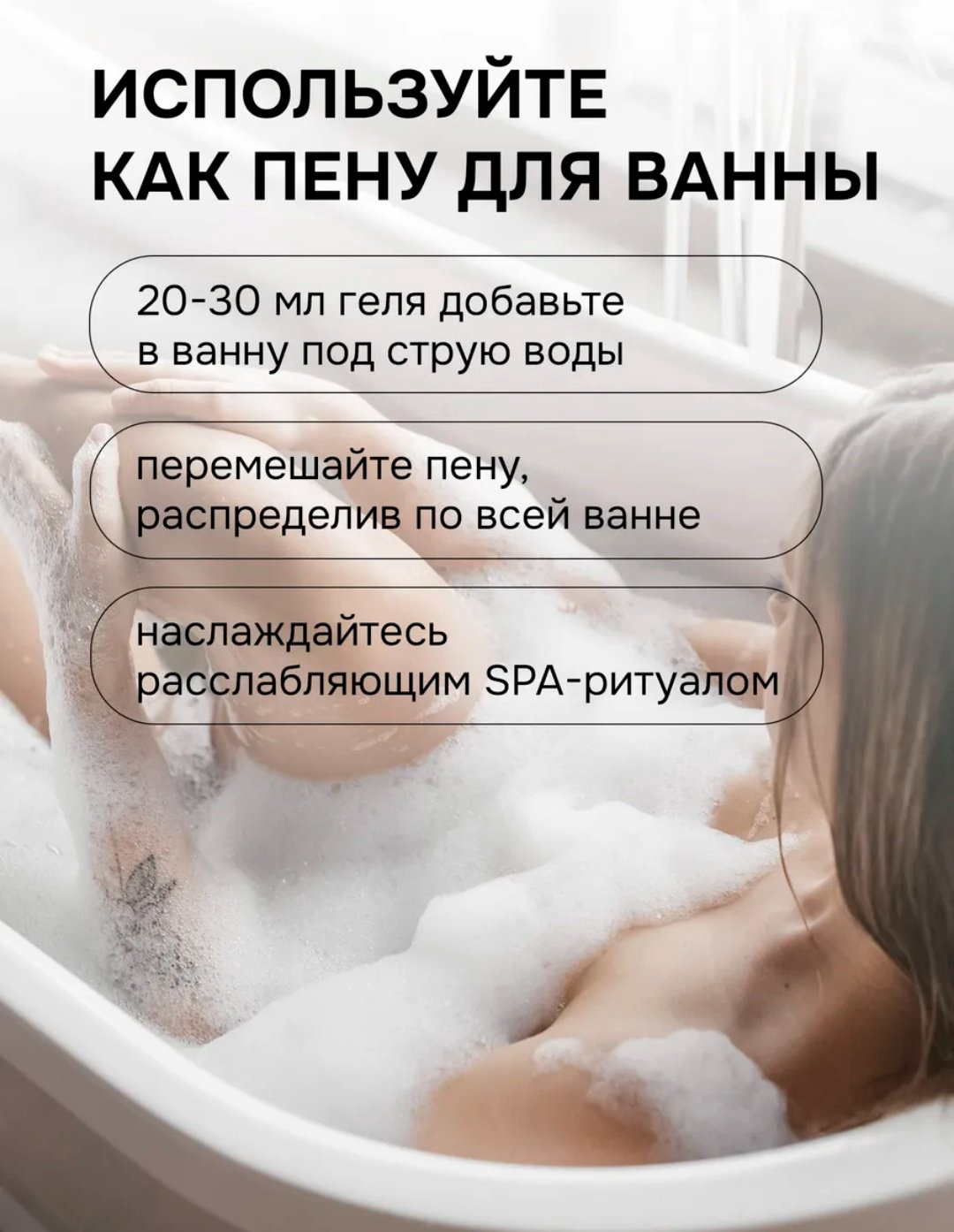 Lavandel Роза и пион гель 1000 мл купить,NaN