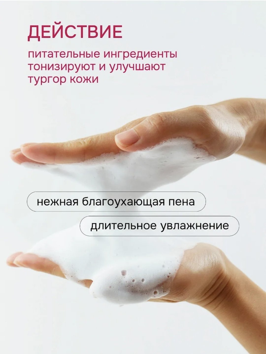 Lavandel Роза и пион гель 1000 мл - ForteMarket Lavandel Роза и пион гель 1000 мл купить,0