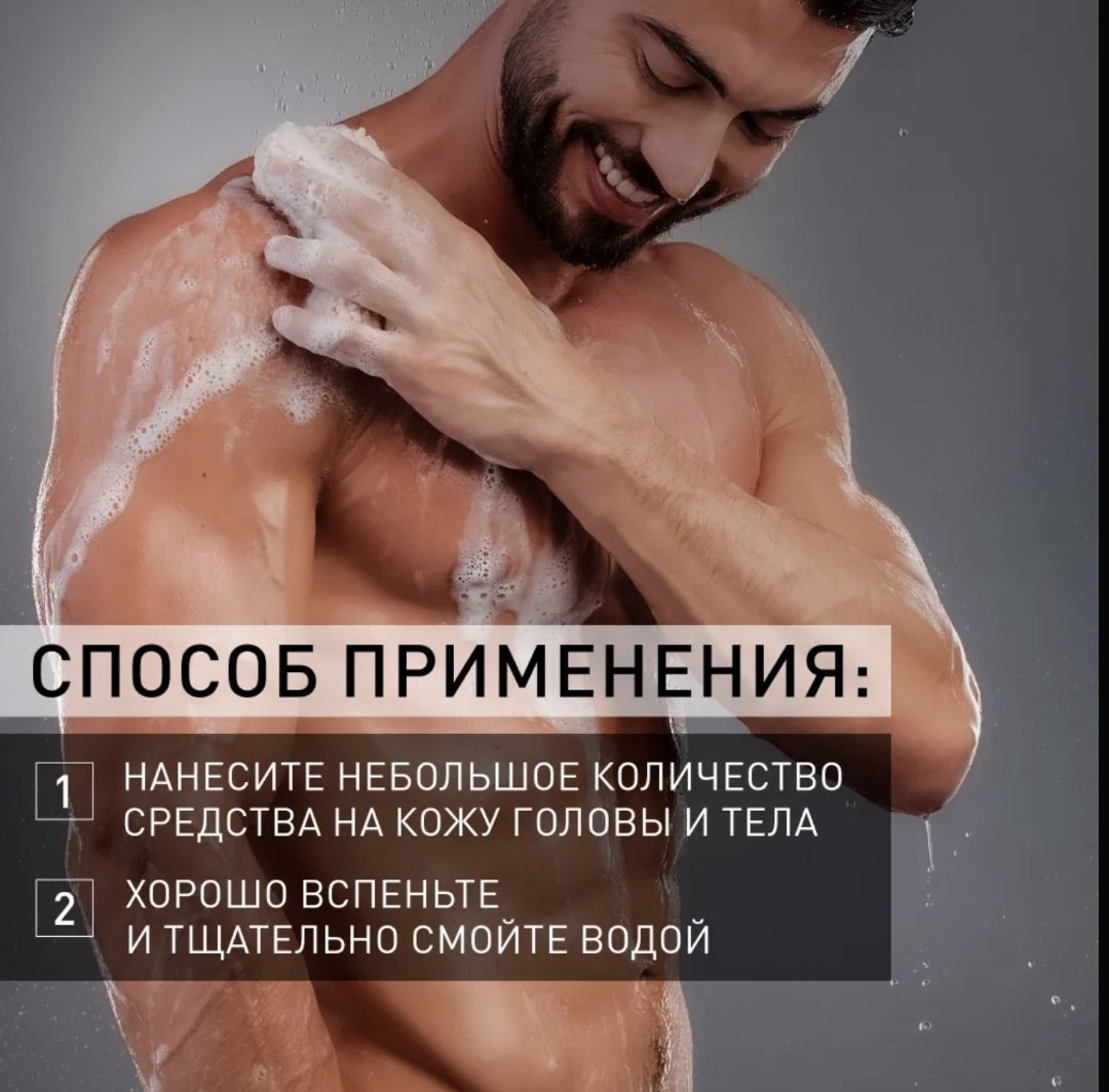 Florey Citrus Juice гель 1000 мл - ForteMarket Florey Citrus Juice гель 1000 мл купить,0