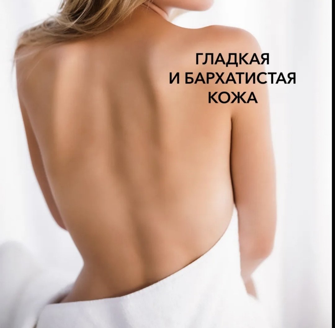 Florey Citrus Juice гель 1000 мл - ForteMarket Florey Citrus Juice гель 1000 мл купить,0