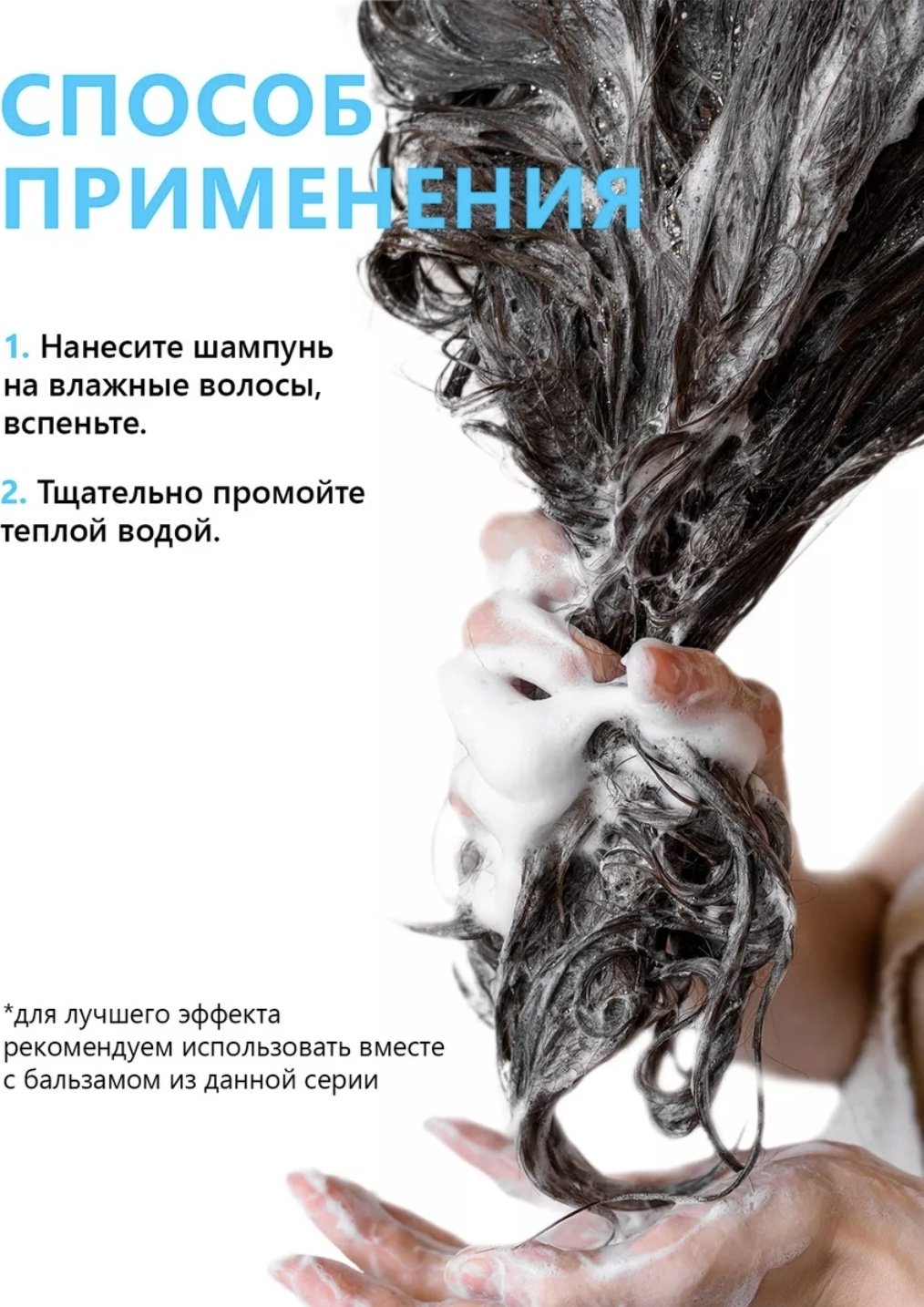 Florey Восстановление шампунь 1000 мл - ForteMarket Florey Восстановление шампунь 1000 мл купить,0