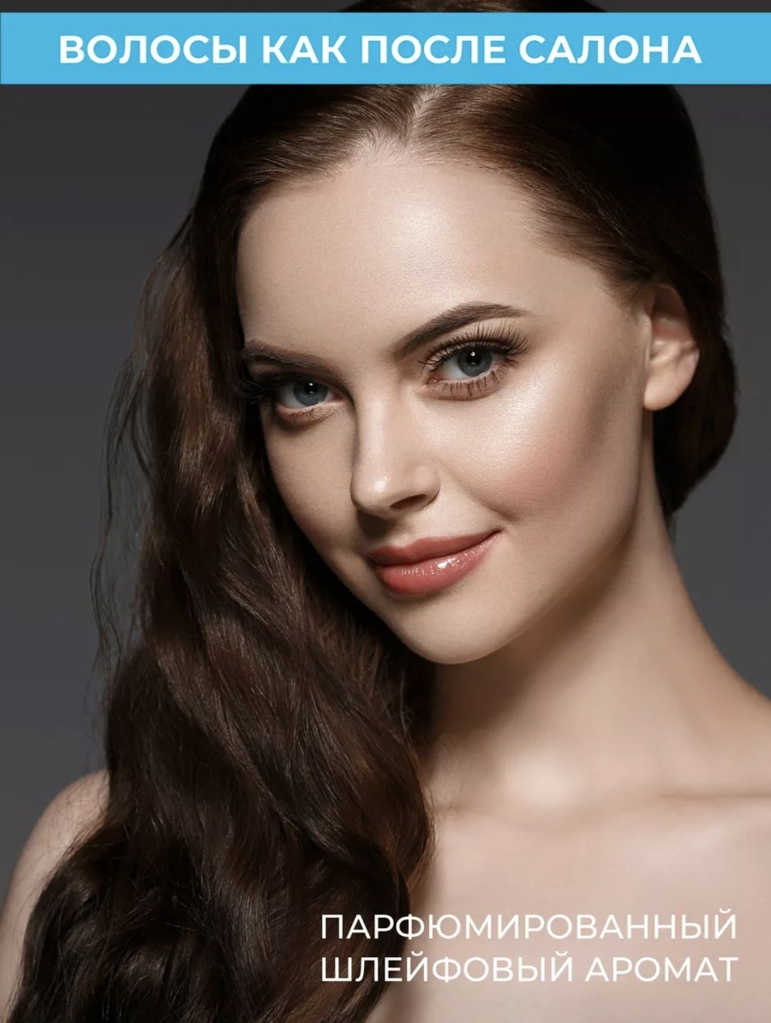 Reva Care маска INTENSE THERAPY 500 мл - ForteMarket Reva Care маска INTENSE THERAPY 500 мл купить,0