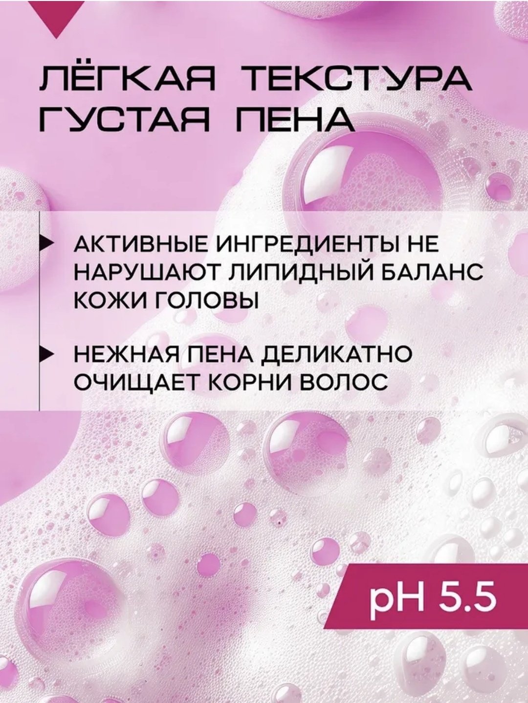 Reva Care Revitalizing шампунь 1000 мл - ForteMarket Reva Care Revitalizing шампунь 1000 мл купить,0