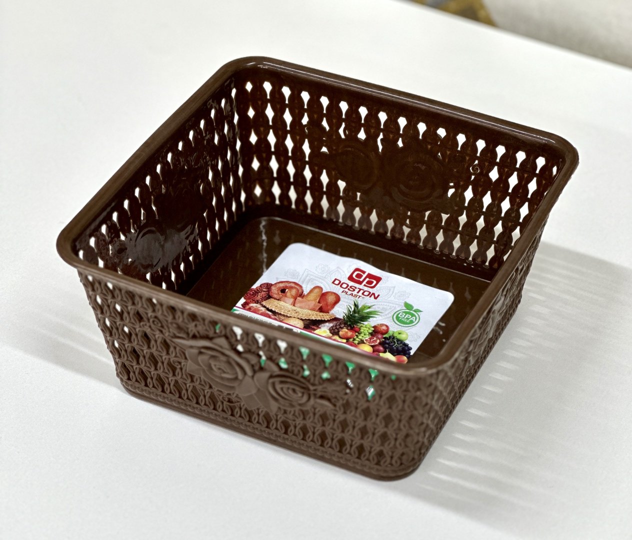 Корзина универсальная 21x21x10 см, пластик - ForteMarket Корзина универсальная 21x21x10 см, пластик купить,0