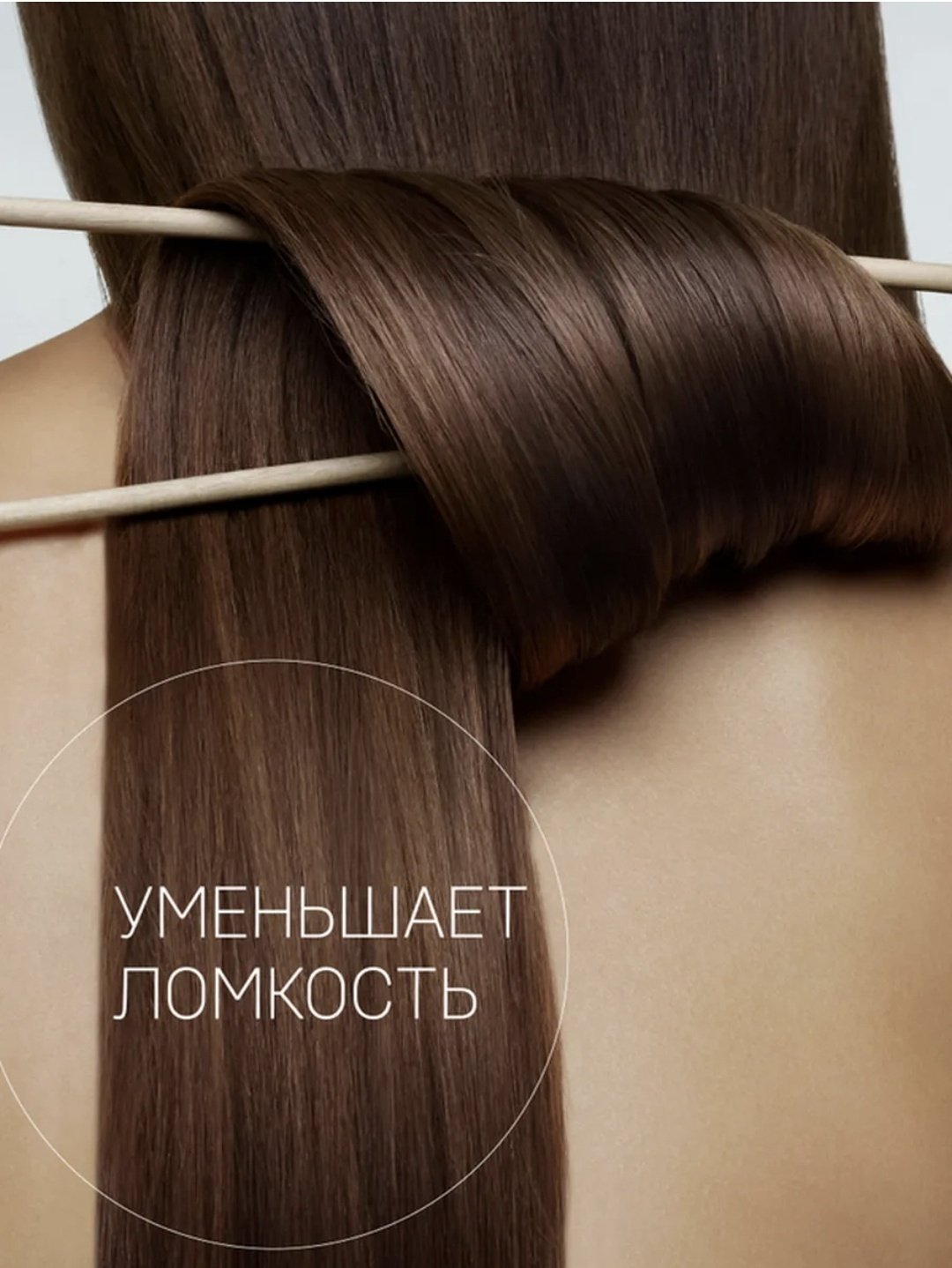 Florey Питание и Увлажнение шампунь 1000 мл купить,0