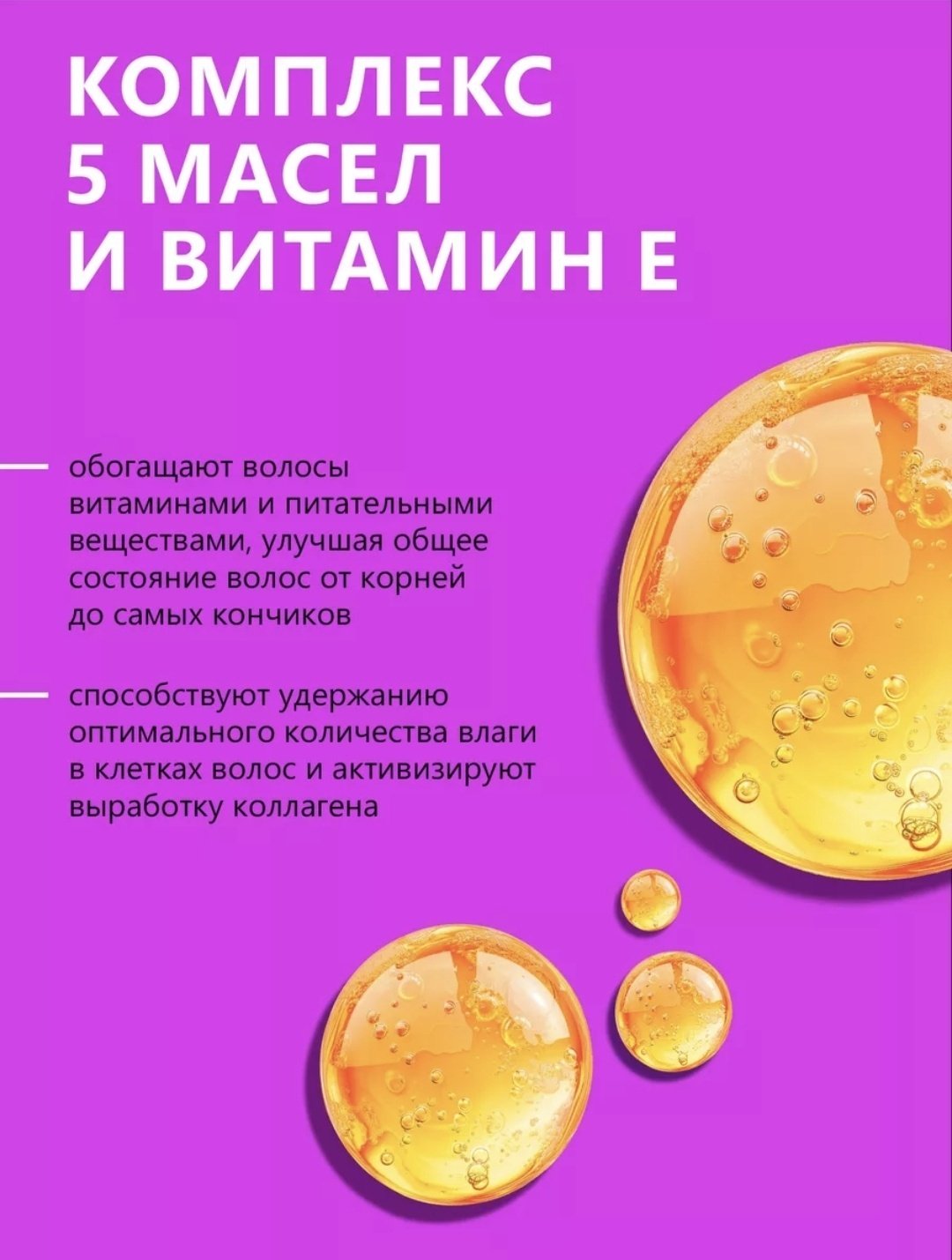 Florey Питание и Увлажнение шампунь 1000 мл купить,0