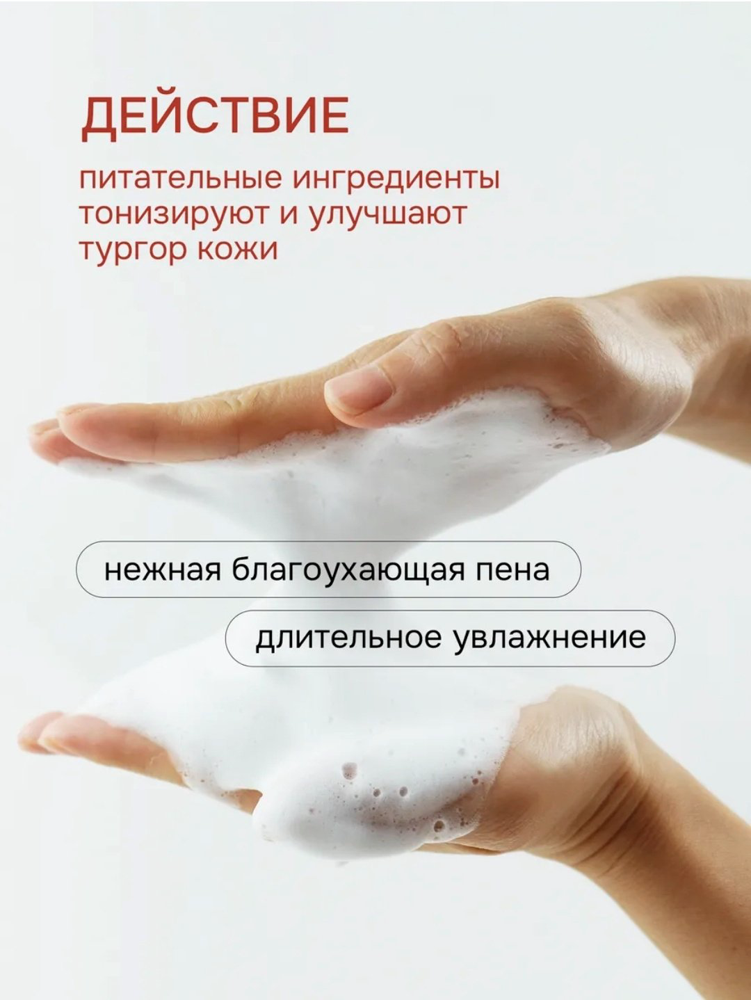 Lavandel Абрикос и гардения гель 1000 мл купить,NaN