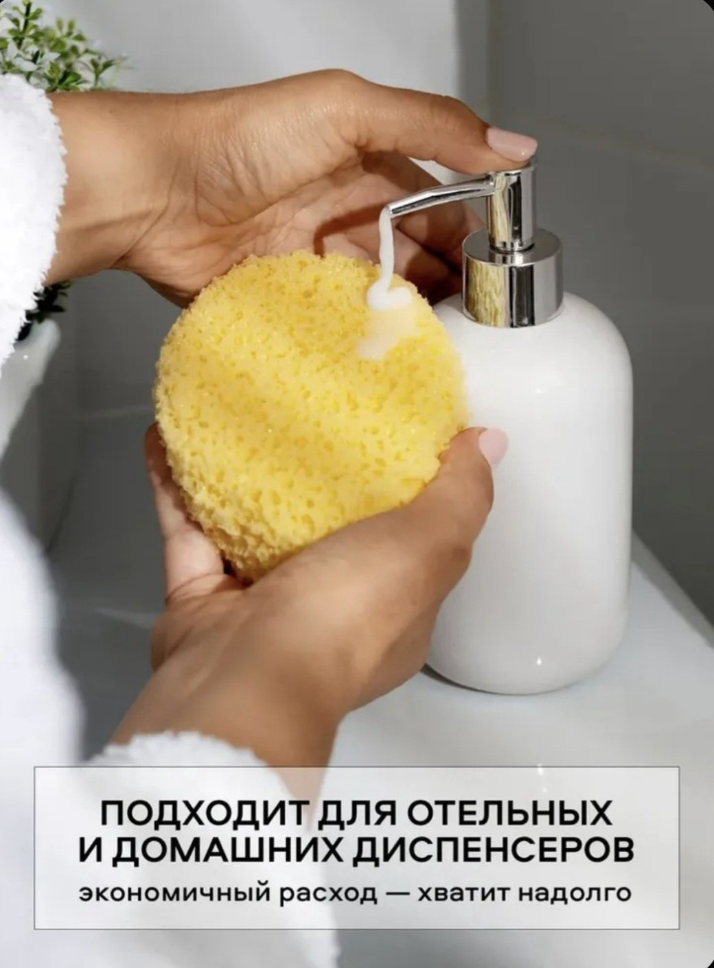 Reva Beauty Care COCONUT DELIGHT Гель для душа гель 1000 мл купить,NaN
