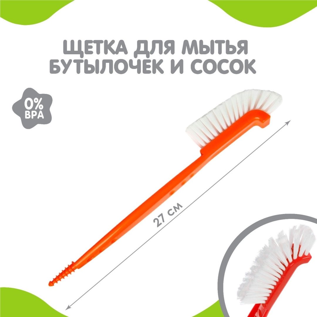 IDEA ершик 650130 1 шт, пластик