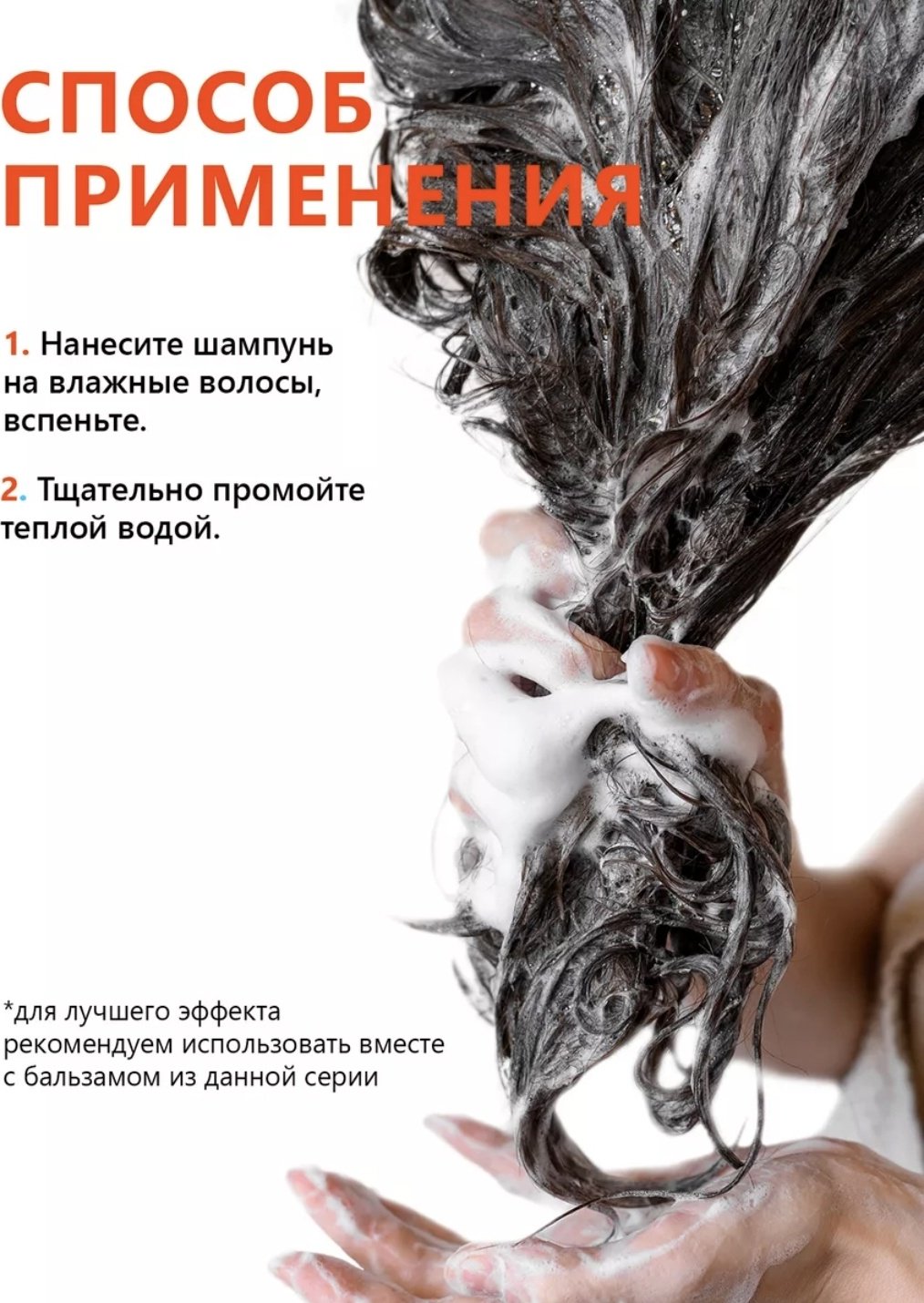 Florey Бессульфатный шампунь 1000 мл купить,0