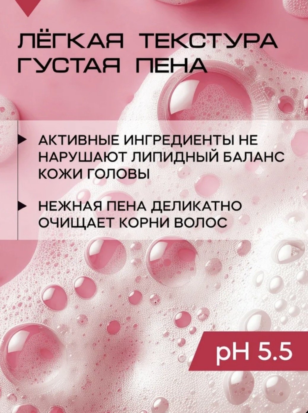 Reva Care Colour Protection шампунь 1000 мл - ForteMarket Reva Care Colour Protection шампунь 1000 мл купить,0