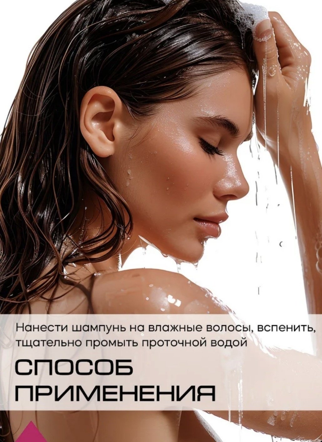 Reva Care Colour Protection шампунь 1000 мл - ForteMarket Reva Care Colour Protection шампунь 1000 мл купить,0
