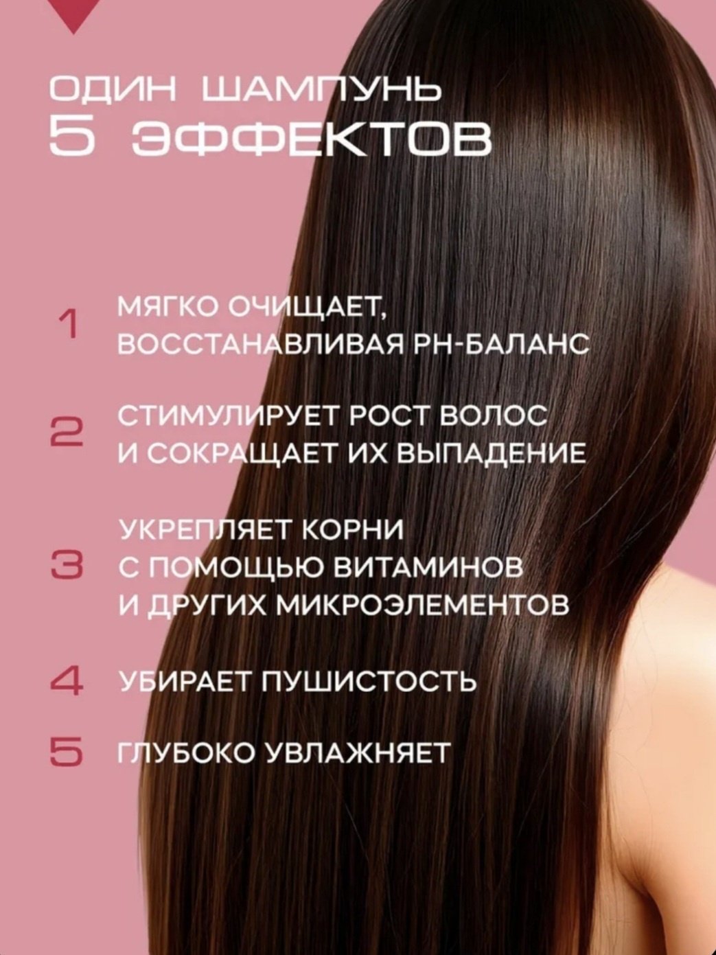Reva Care Colour Protection шампунь 1000 мл - ForteMarket Reva Care Colour Protection шампунь 1000 мл купить,0