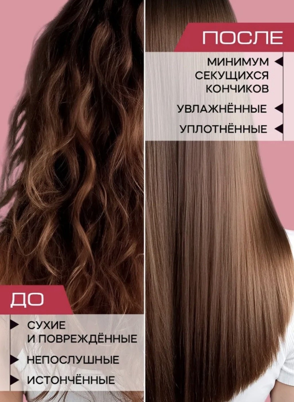Reva Care Colour Protection шампунь 1000 мл - ForteMarket Reva Care Colour Protection шампунь 1000 мл купить,0