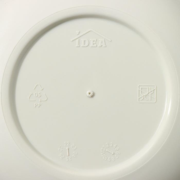 IDEA кашпо Стив 9246671, пластик купить,NaN