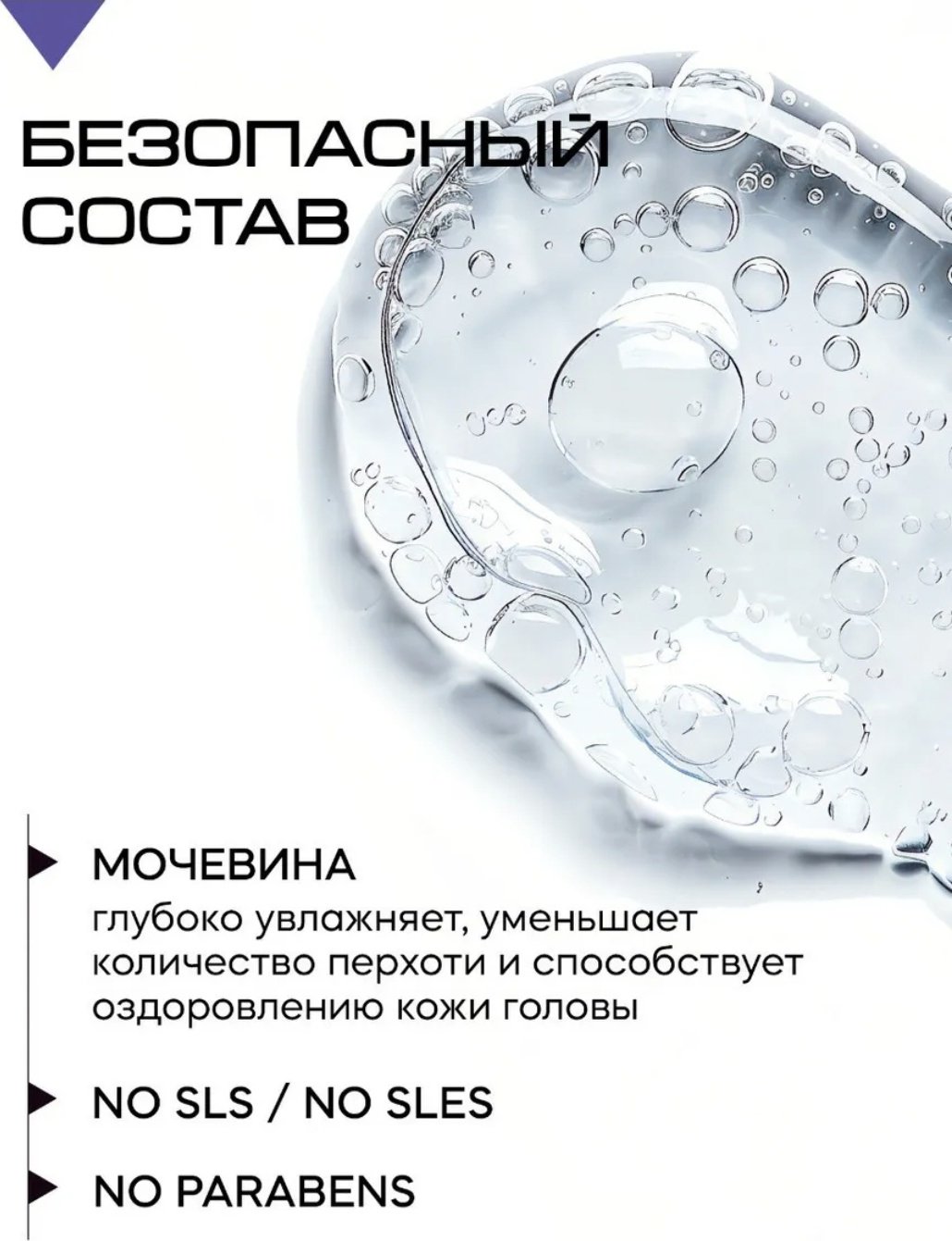 Reva Care REBALANCE шампунь 1000 мл - ForteMarket Reva Care REBALANCE шампунь 1000 мл купить,0