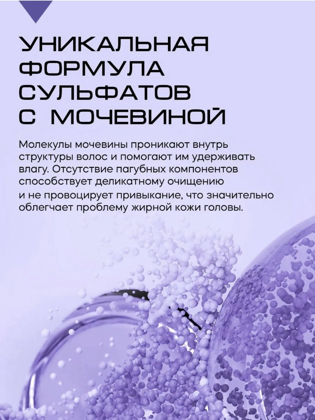 Reva Care REBALANCE шампунь 1000 мл - ForteMarket Reva Care REBALANCE шампунь 1000 мл купить,NaN