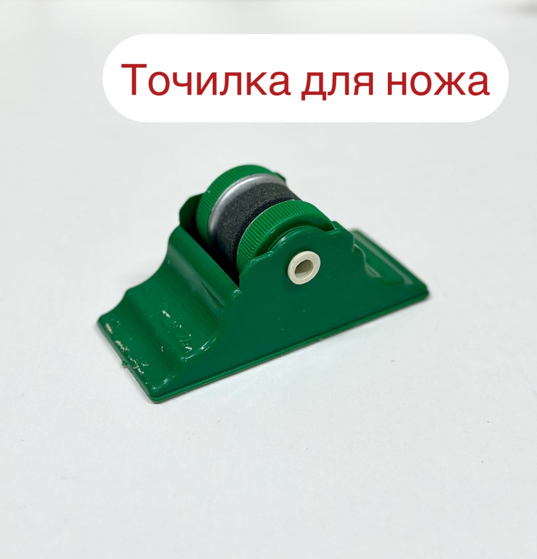 Механическая точилка 0861, водный камень