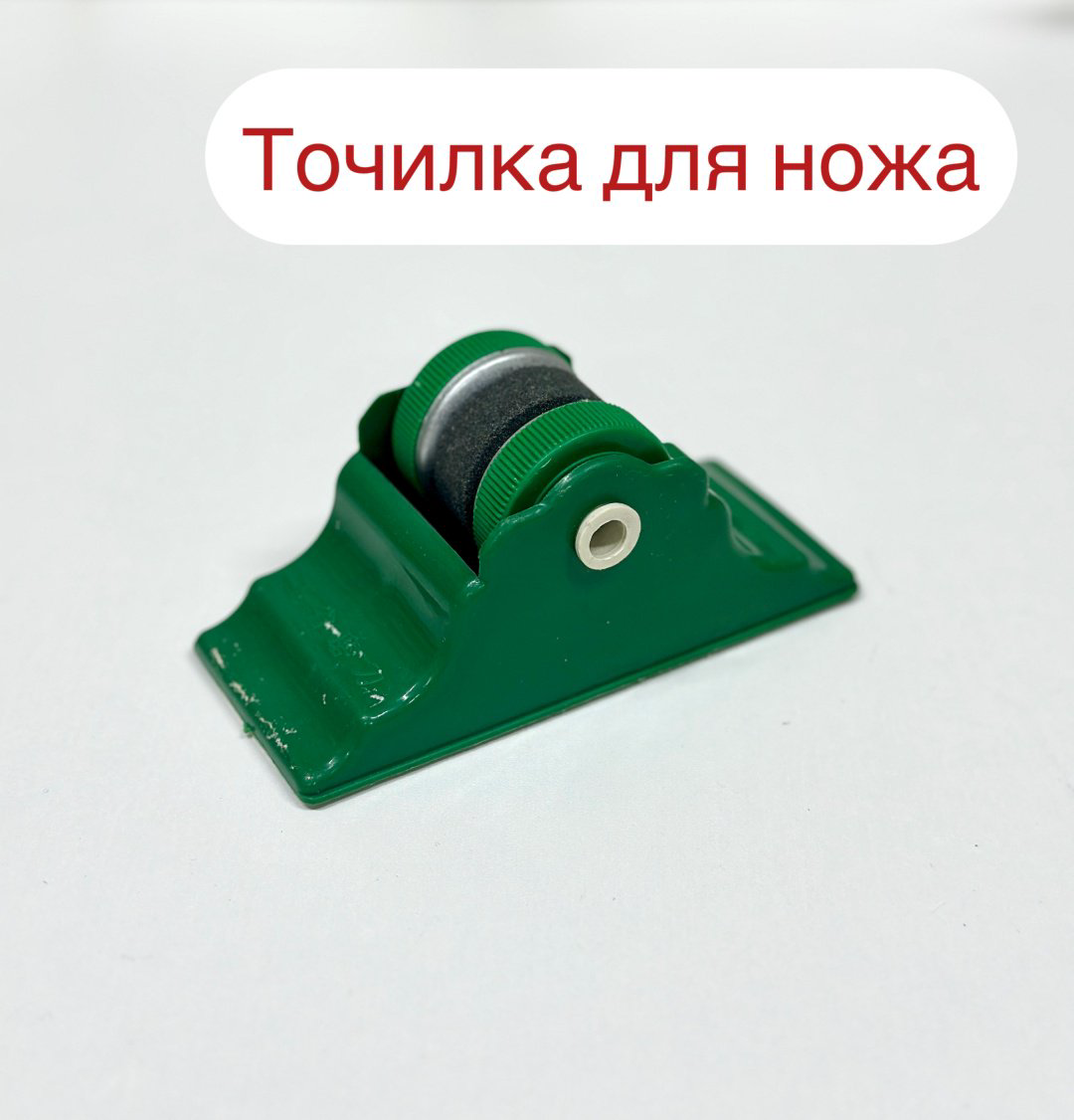 Механическая точилка 0861, водный камень купить,NaN
