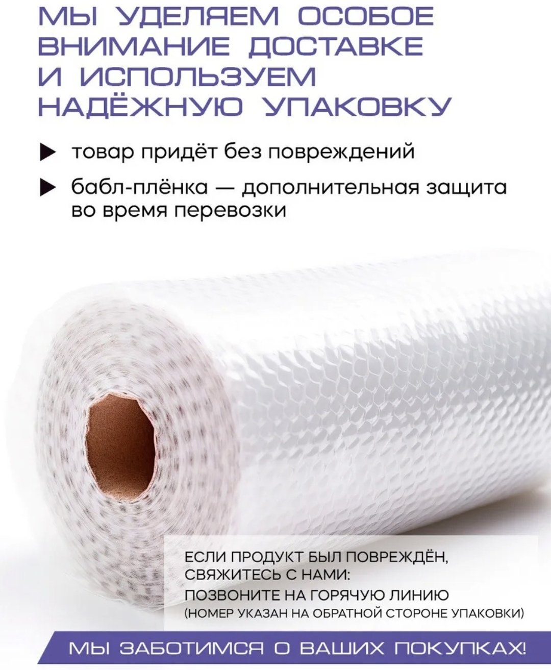 Reva Care REBALANCE шампунь 1000 мл - ForteMarket Reva Care REBALANCE шампунь 1000 мл купить,0