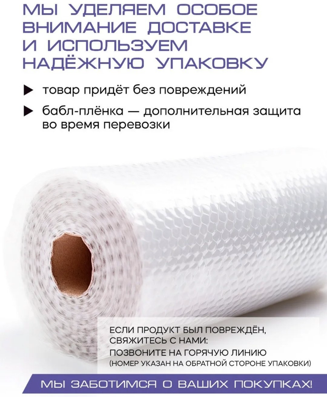 Reva Care REBALANCE шампунь 1000 мл - ForteMarket Reva Care REBALANCE шампунь 1000 мл купить,NaN