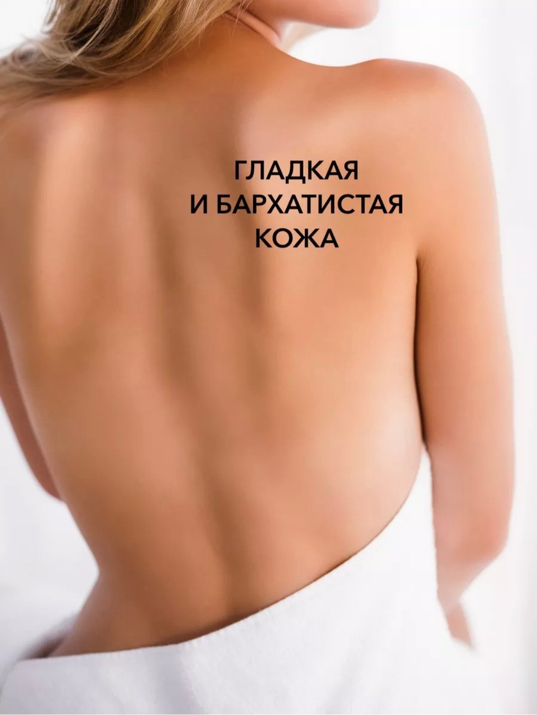 Reva Aroma Relax гель 1000 мл - ForteMarket Reva Aroma Relax гель 1000 мл купить,0