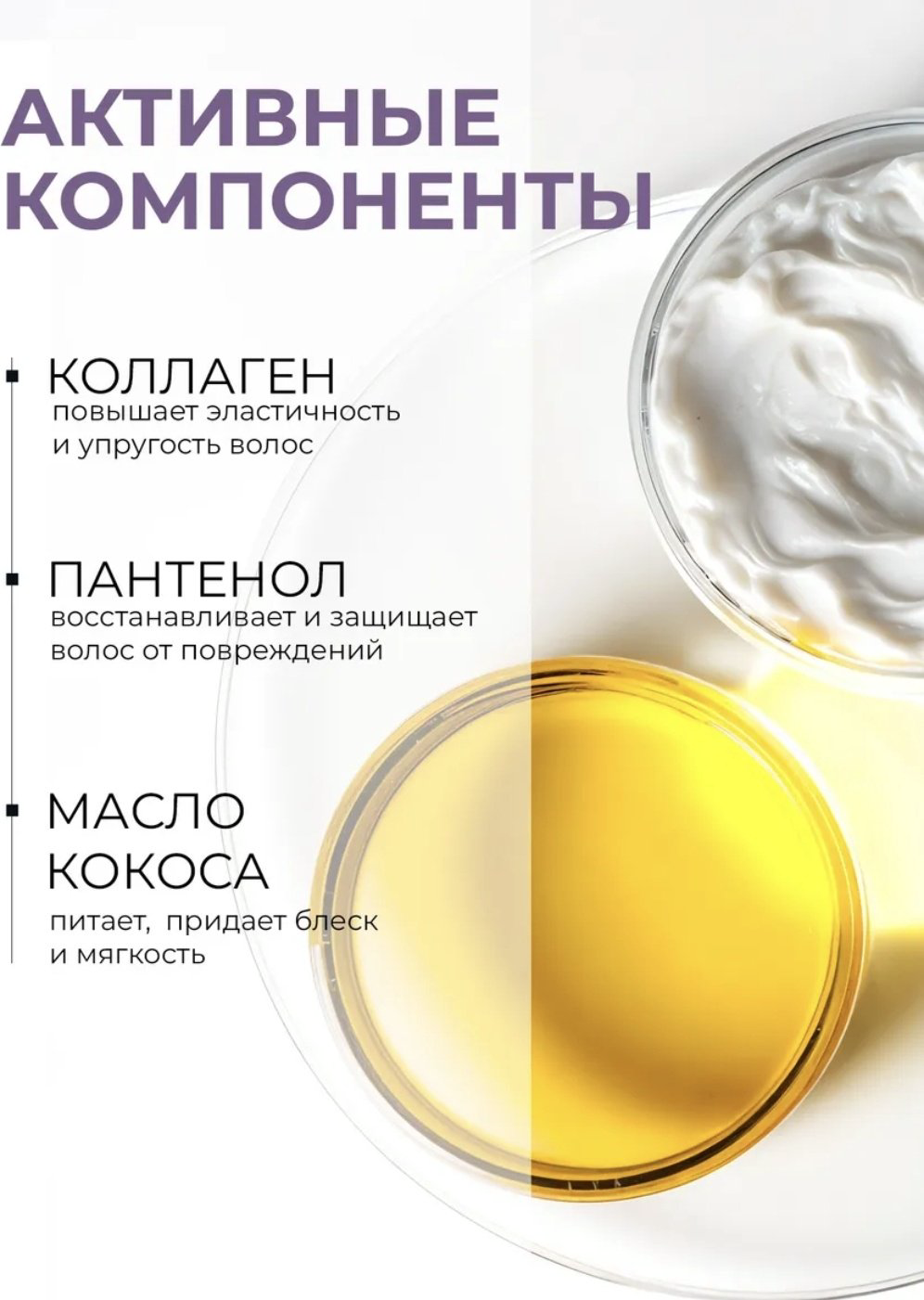 1st Rocket Level X-Damage Prevention шампунь 1000 мл купить,NaN