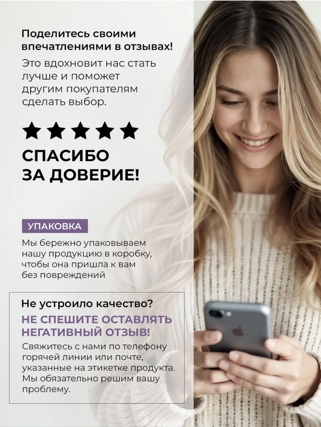 1st Rocket Level X-Damage Prevention шампунь 1000 мл - ForteMarket 1st Rocket Level X-Damage Prevention шампунь 1000 мл купить,0