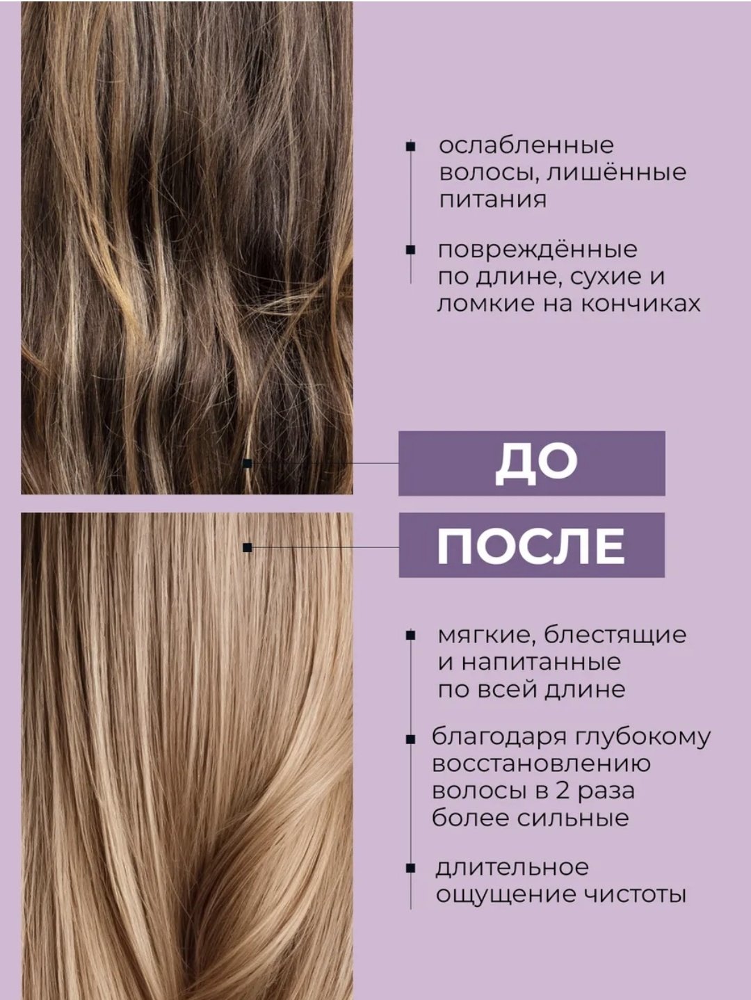 1st Rocket Level X-Damage Prevention шампунь 1000 мл - ForteMarket 1st Rocket Level X-Damage Prevention шампунь 1000 мл купить,0
