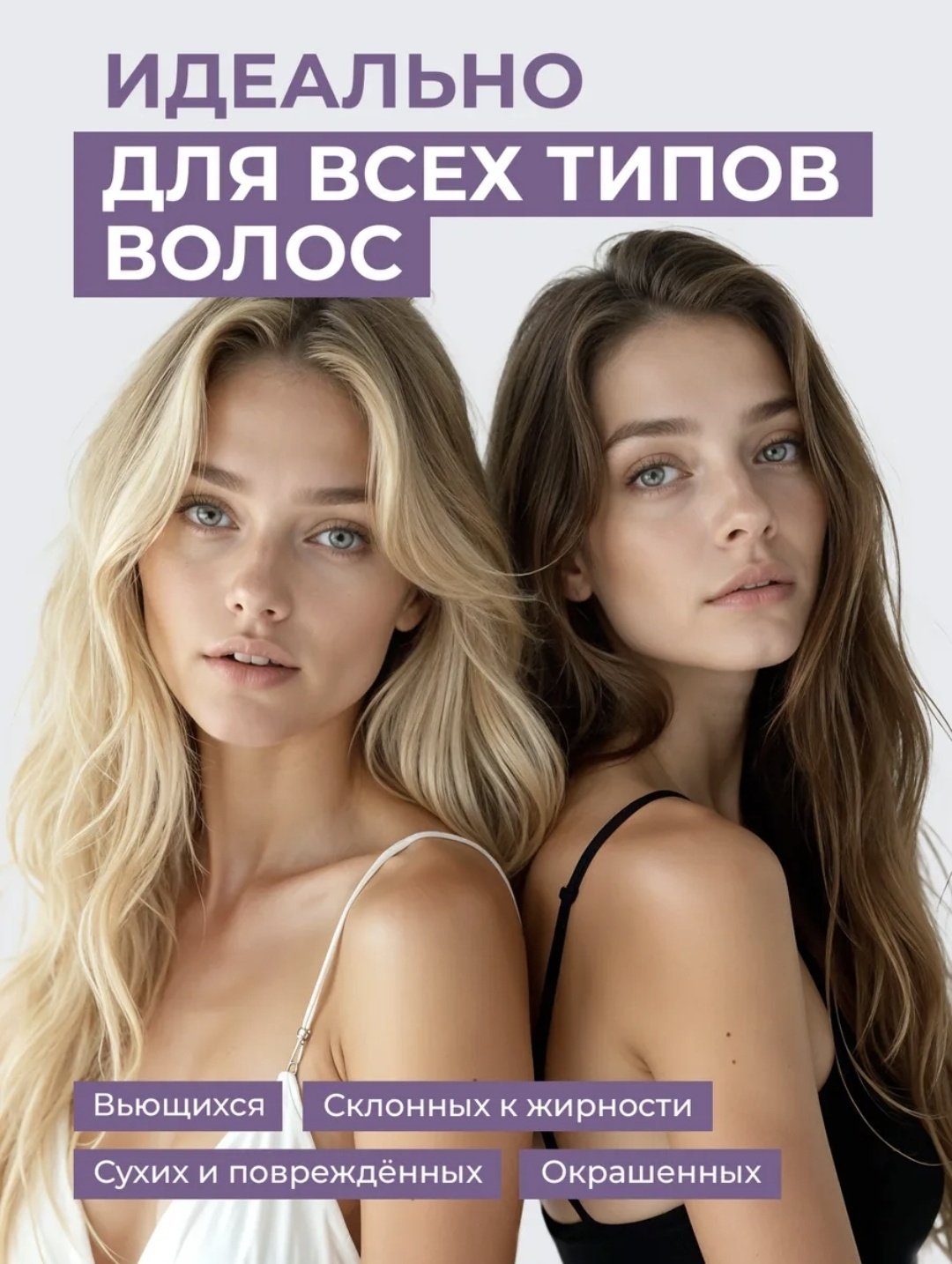 1st Rocket Level X-Damage Prevention шампунь 1000 мл - ForteMarket 1st Rocket Level X-Damage Prevention шампунь 1000 мл купить,0