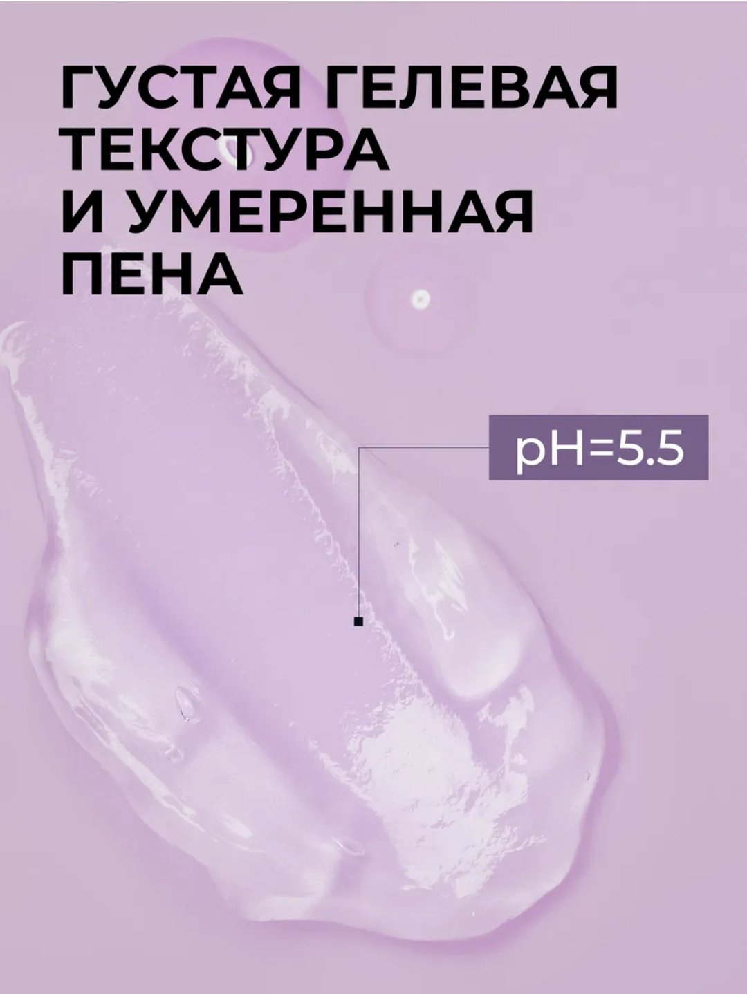 1st Rocket Level X-Damage Prevention шампунь 1000 мл купить,NaN