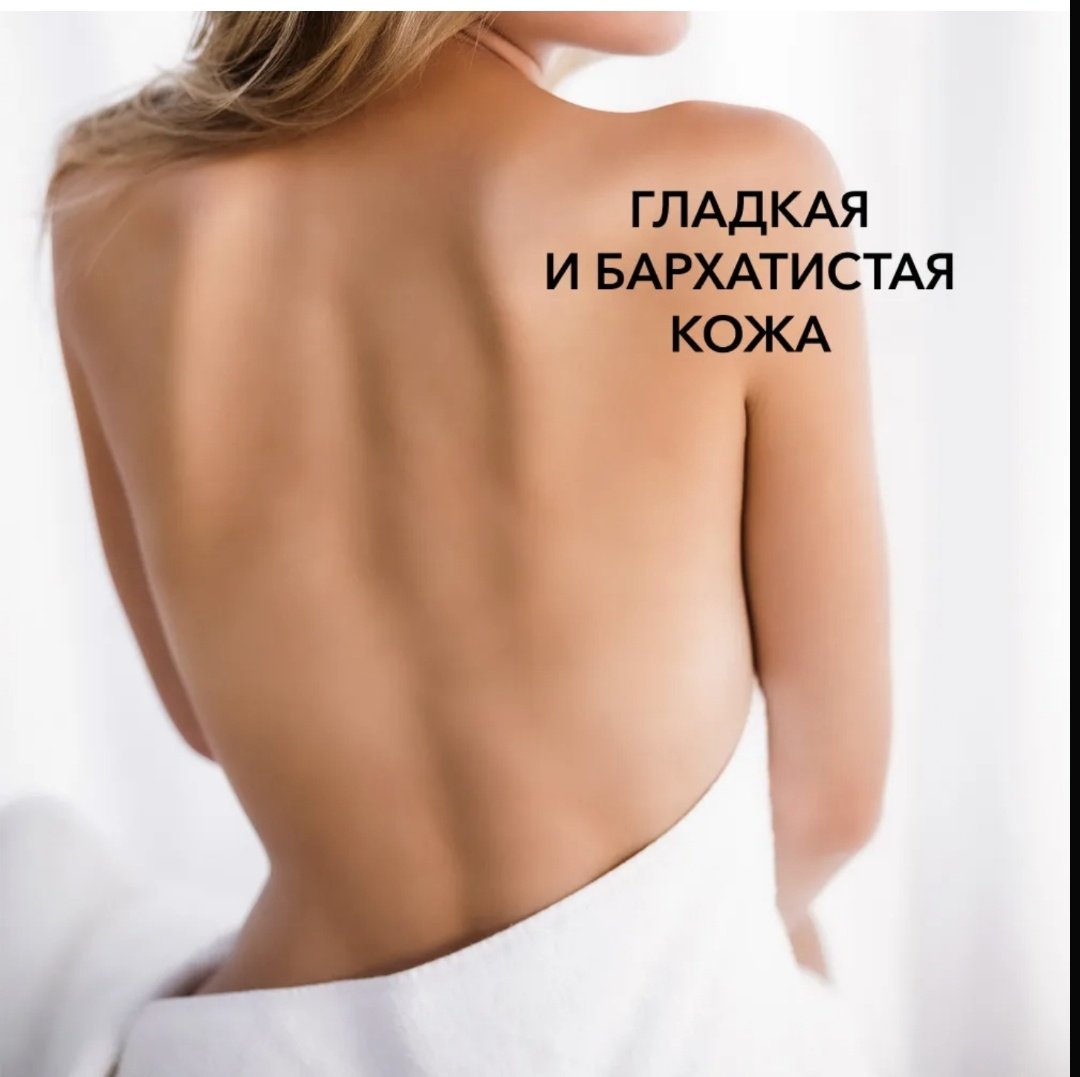 Florey Mango гель 1000 мл - ForteMarket Florey Mango гель 1000 мл купить,0
