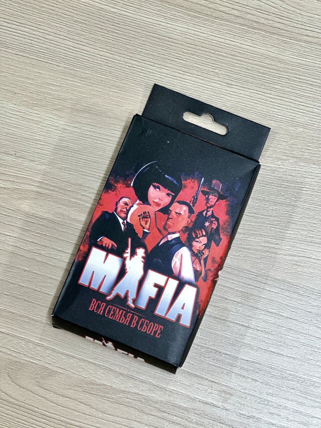 Настольная игра Мафия купить,840