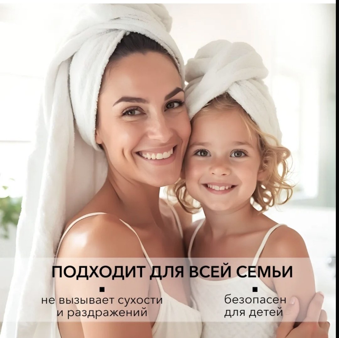 Florey Mango гель 1000 мл - ForteMarket Florey Mango гель 1000 мл купить,0